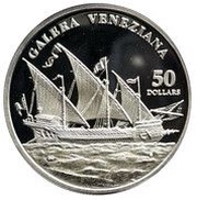 50 Dollars Italian Ship Galera Veneziana reverse image
