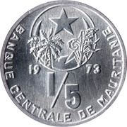⅕ Ouguiya obverse image