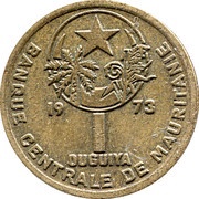 1 Ouguiya without "واحدة" obverse image