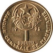 1 Ouguiya with "واحدة" obverse image
