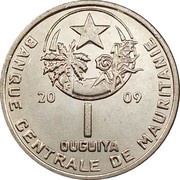1 Ouguiya magnetic obverse image