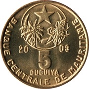 5 Ouguiya obverse image