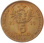 5 Ouguiya obverse image
