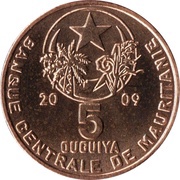 5 Ouguiya small type obverse image