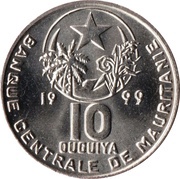 10 Ouguiya obverse image