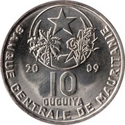 10 Ouguiya obverse image