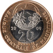 20 Ouguiya obverse image