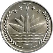 25 Poisha obverse image