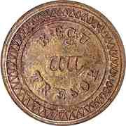 25 Sous - George IV obverse image