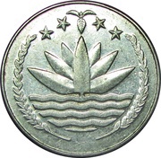 25 Poisha obverse image