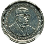 5 Cents Pattern obverse image