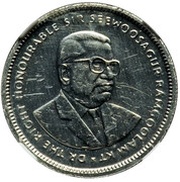 20 Cents Pattern obverse image