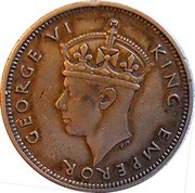 ¼ Rupee - George VI obverse image