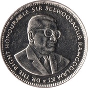 ½ Rupee obverse image