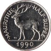 ½ Rupee reverse image