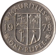 1 Rupee - Elizabeth II 1st portrait reverse image