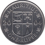 1 Rupee reverse image