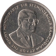 5 Rupees obverse image