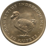 10 Rupees - Elizabeth II Independence reverse image