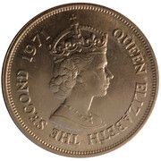 10 Rupees - Elizabeth II Independence; Silver Proof Issue obverse image