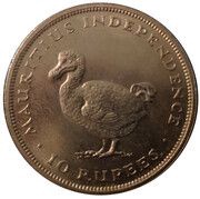 10 Rupees - Elizabeth II Independence; Silver Proof Issue reverse image