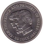 10 Rupees - Elizabeth II Royal Wedding reverse image