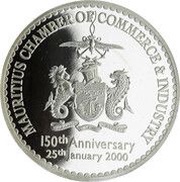 10 Rupees Mauritius Chamber of Commerce and Industry reverse image