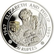 20 Rupees Golden Wedding reverse image