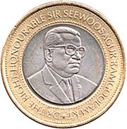 20 Rupees obverse image