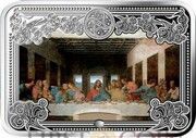 5 Diners The Last Supper - Leonardo da Vinci, Andorra, 2012-2013 reverse image