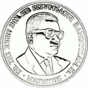 25 Rupees Independence obverse image