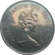 50 Rupees - Elizabeth II Mauritius Kestrel obverse image