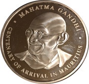 100 Rupees Mahatma Gandhi, Mauritius, 2001 reverse image