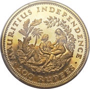 200 Rupees - Elizabeth II Independence reverse image