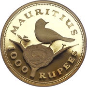 1000 Rupees - Elizabeth II Mauritius Flycatcher reverse image