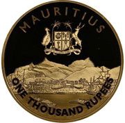 1000 Rupees Chamber of Commerce and Industry obverse image