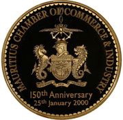 1000 Rupees Chamber of Commerce and Industry reverse image
