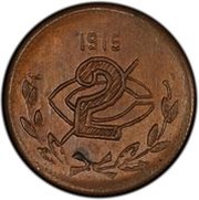2 Centavos reverse image