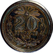 20 Centavos reverse image