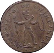 ⅛ Real "Octavo" obverse image