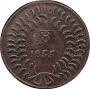⅛ Real "Octavo" reverse image