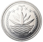 1 Taka FAO obverse image