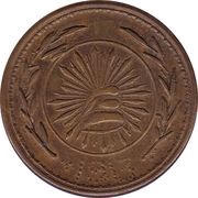 2 Centavos Hidalgo del Parral obverse image