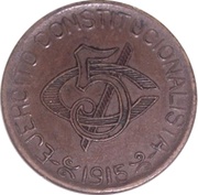 5 Centavos Constitutionalist Army, Mexico, 1914-1915 reverse image