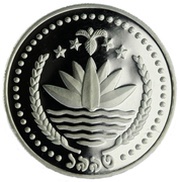 1 Taka Endangered Wildlife obverse image