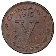 5 Centavos Pattern; Roman Numerals, Mexico, 1915 reverse image