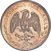 1 Peso Army of the North obverse image