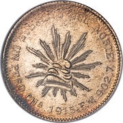 1 Peso Army of the North reverse image