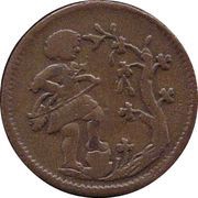 ⅛ Real "Octavo" reverse image