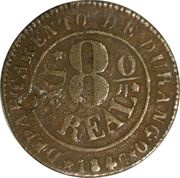 ⅛ Real "Octavo" reverse image